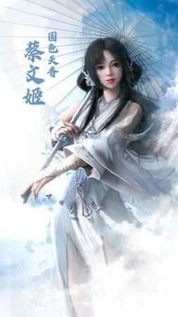 琴瑟三国内购破解版截图