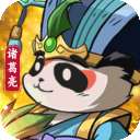 孤堡英雄 手机版 v1.0.0