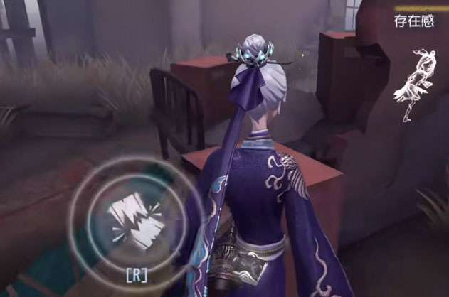 第五人格 六周年版本截图