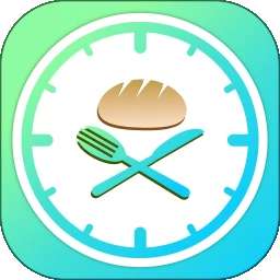 间歇性断食 v2.9.8