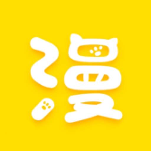 看看漫画工具 v3.1