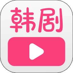 聚看韩剧网 官方入口 v1.4.0