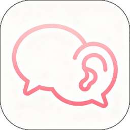 洱语 v1.0.1