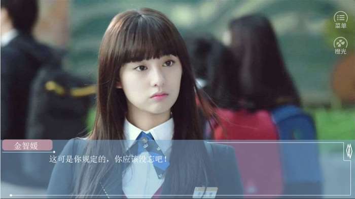恶女传说完整破解版无限鲜花金手指截图