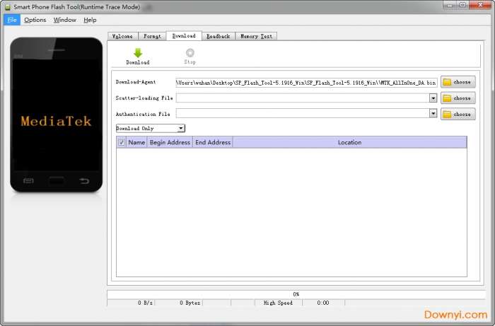 sp flash tool中文版截图