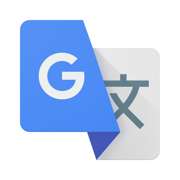 google翻译 安卓版 v2.1.4