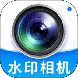 水印相机拍照片 v1.0.2