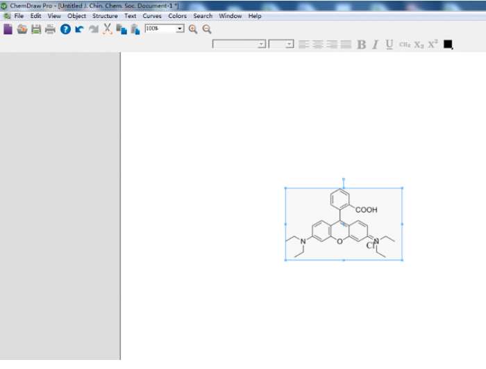 化学结构式绘图编辑(chemdraw std)截图