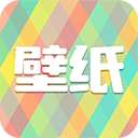 焕彩桌面 安卓版 v1.0.1