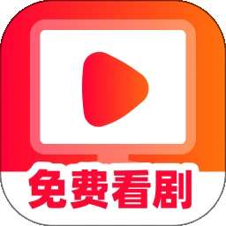 全平台短剧免费看 安卓版 v1.0.1
