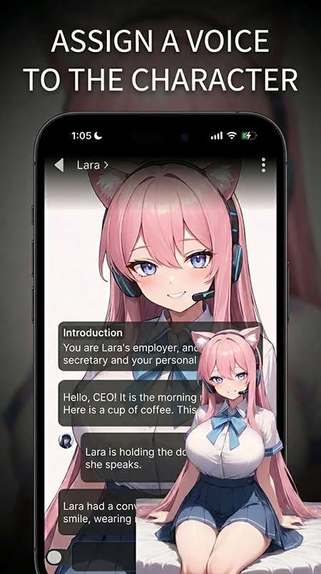 MeloChat 破甲版截图