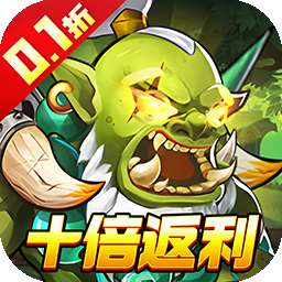 冰火国度 0.1折 v1.0.0