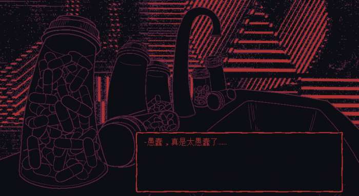 牛奶袋外装牛奶 手机版截图