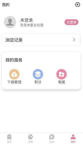 游咔 app官方版下载截图