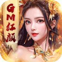 天天有喜2(GM红颜芝麻官) v1.1.0