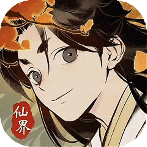 元素穿梭 最新版 v1.0.26