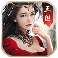 三国激战破解版 1.0.10016