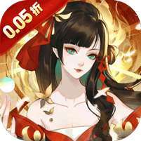 太古妖皇诀(0.05折百万红包版) v1.1.0