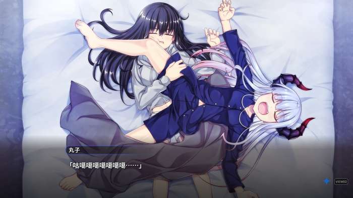 丸子与银河龙截图
