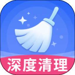 特快清理王 v4.3.64.01A