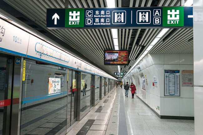 最新北京地铁线路图高清版截图