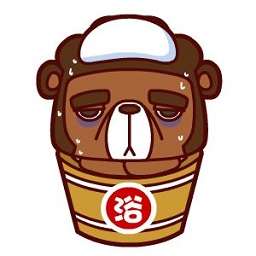 疲倦熊qq表情包 