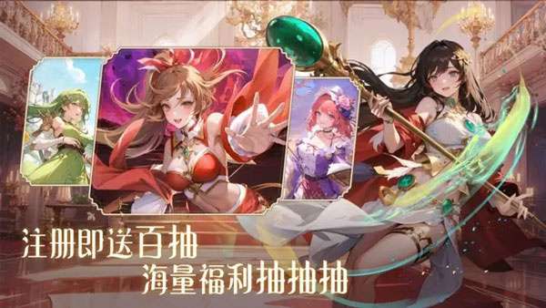 海岛传奇 2026最新版截图