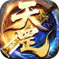 暗黑领主(天罡百变沉默) v1.1.0