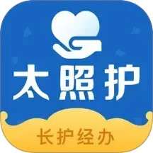 太照护 v1.2.28