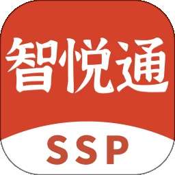 智悦通 v1.1.7