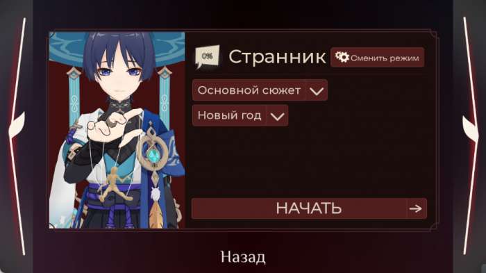 bloody流浪者 汉化版截图