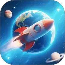 万象地球 v1.0.0