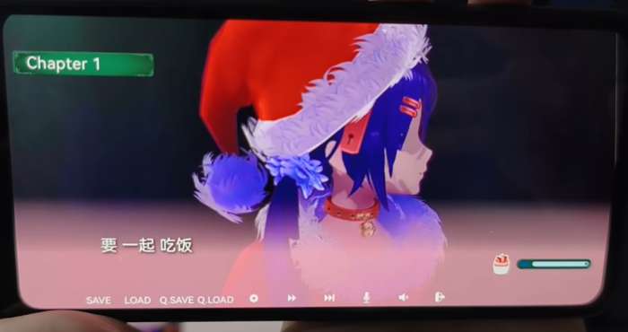 galgame对话框截图