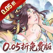 暴走战姬(0.05折20000代金免费版) v1.1.0