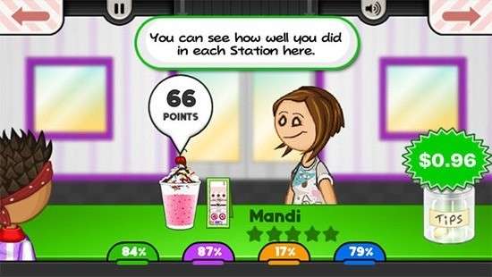 老爹冰淇淋店 2026最新版截图