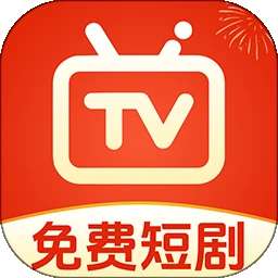 免费短剧全集 v1.2.2