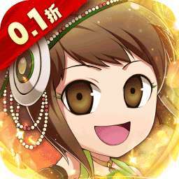 名将萌萌消（0.1折闯关送充） v1.0.0