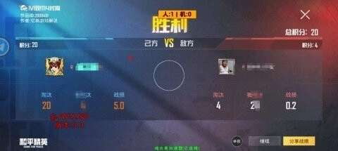 阿尔法密钥透 永久免费版截图