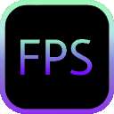 帧率显示器 app最新手机版 v1.0
