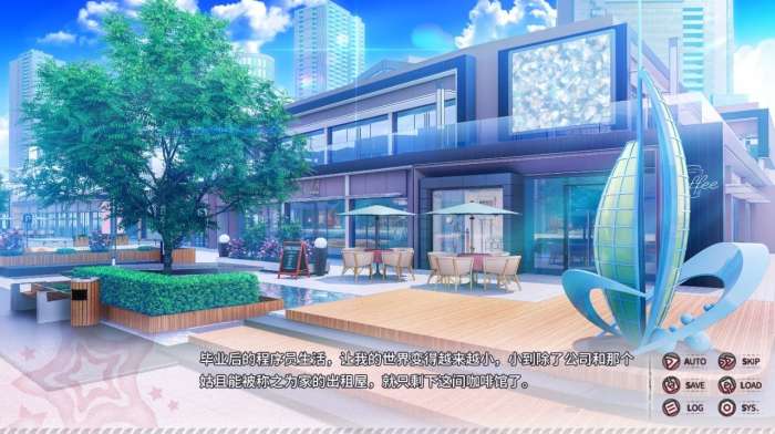 小小的身影,重叠的内心 无广告版截图