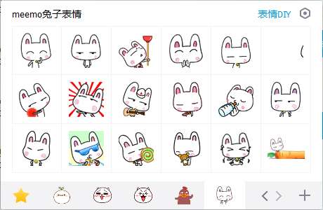 meemo兔qq表情包截图