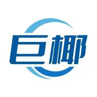巨椰云手机 v1.0.0.10