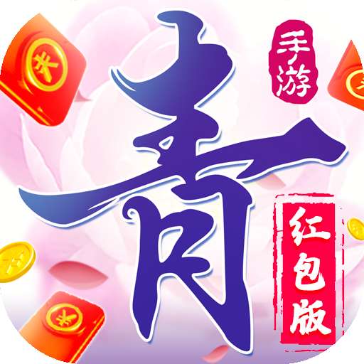 青云诀 0.1折扣 v1.4.0