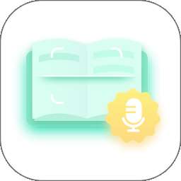 拍照阅读宝 v1.2.1