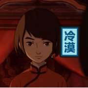 大鱼海棠恶搞表情包 