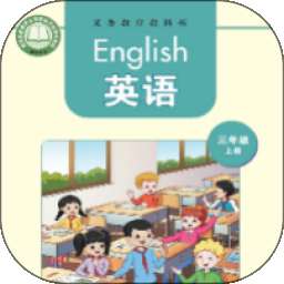 湘少英语点读 v3.1201.34.2