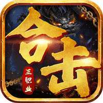 天堂之刃(觉醒三职狂暴合击) v1.1.0