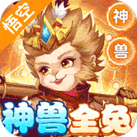 萌将春秋OL官网版 v1.0.0