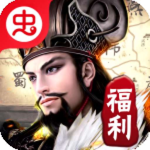 崛起终极王者破解版 2.2.6