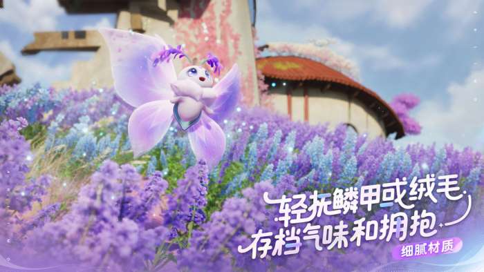 伊莫 最新版截图